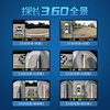 适用广汽本田360度全景，影像行车记录仪停车远程监控24小时防划车