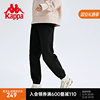 Kappa卡帕运动裤女黑色针织长裤休闲裤小脚卫裤束脚锥形裤