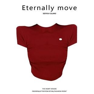Eternally move酒红色针织羊毛短袖小众设计感基础纯色短款T恤潮
