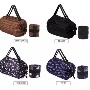 手提旅行袋韩版快速折叠便携购物袋双肩，单肩防水行李收纳包买菜(包买菜)包