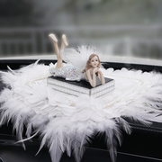 可爱天使娃娃摆件 车载香水车内摆件 创意汽车内饰品女卡通摆设