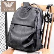 ins男包韩版时尚，潮流双肩皮包电脑包学生书包，背包休闲旅行包
