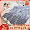 塔芙绒毛毯双层加厚午睡沙发盖毯秋冬季珊瑚绒披肩小毯子