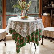 绿色印花桌布玫瑰花防水白色蕾丝，小圆桌布田园茶几台布拍摄装饰布