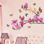 中国风创意墙贴纸贴画客厅沙发电视背景墙壁纸自粘卧室装饰品贴纸