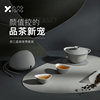 熊与杨 虎口盖碗 高白瓷景德镇陶瓷旅行茶具套装便携户外家用泡茶