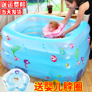 宝宝充气游泳池家用婴幼儿小孩，折叠洗澡桶加厚新生儿室内保温浴缸