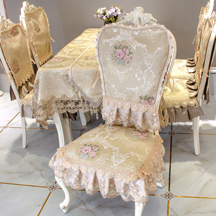 欧式餐桌布椅垫椅子套罩套装高档奢华布艺四季通用凳罩背巾可
