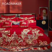 罗德梅科100支纯棉结婚床品四件套婚庆被套大红色新婚房喜被床品