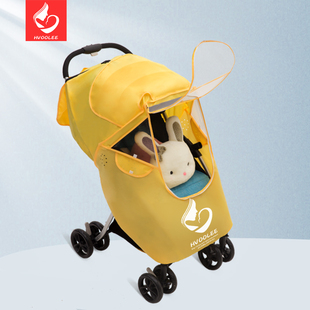 婴儿推车雨罩冬季童车伞车防风，防雨罩bb车遮雨罩保暖罩雨衣雨披罩