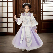 女童汉服冬季紫色加厚棉服套装，中国风棉服古装，公主唐装女孩拜年服