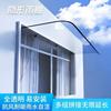 透明雨棚板窗户屋檐配电箱户外电路电器防雨罩简易安装隐形雨棚搭