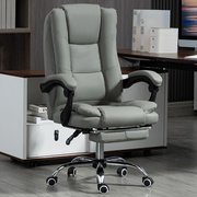 老板办公室商务座椅舒适久坐书房，家用午休可躺电脑椅子猫爪皮