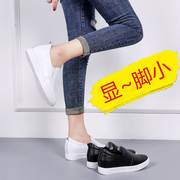 老北京布鞋女2023秋冬款坡跟显瘦真皮防滑软底单鞋女中老年小白鞋