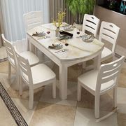 大理石餐桌椅组合p小户型家用折叠桌子可伸缩圆桌饭桌圆形实