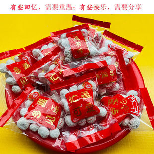 潮汕特产咸甜束砂独立包装仙城薄皮束砂糖衣花生粘老式25克小零食