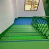 幼儿园整体楼梯台贴pvc防滑楼梯踏步垫走廊，加厚耐磨递交防滑地垫