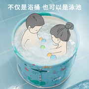 婴儿游泳桶家用儿童泡澡桶宝宝洗澡桶可折叠浴桶新生儿游泳池可坐