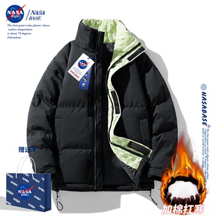 NASA联名冬装棉服外套男女装2023潮牌棉袄加厚保暖羽绒棉衣服
