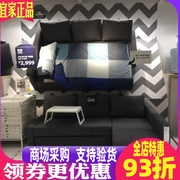 宜家沙发床收纳小户型沙发两用多功能可折叠客厅组合转角布艺沙发