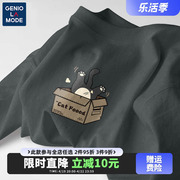 Genio Lamode深灰色t恤男夏季卡通小猫纯棉针织正肩初中学生短袖