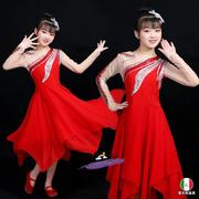 元旦儿童舞台现代舞洋装演出服女童中国舞古典舞蹈表演服装红色