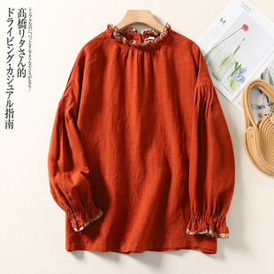 日系文艺苎麻花边领红色宽松亚麻长袖衬衫套头宽松森系打底衫上衣