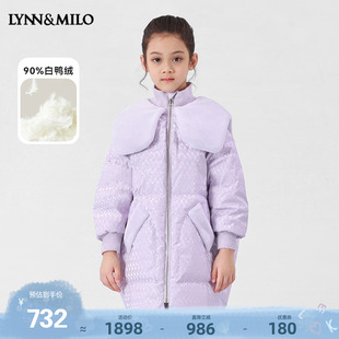 lynnmilo琳麦罗女童，羽绒服冬季紫色大翻绒领，中长款廓形宝宝外套