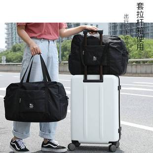 旅行包男手提包男士，出差行李包女轻便旅行袋，行李牛津布收纳袋折叠
