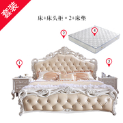 欧式1.8米1.5床卧室套装，组合成套家具实木双人，雕花大床公主床婚床