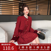 五季家大码女装胖mm羽绒服，2024中式国风90白鸭绒(白鸭绒)外套装百褶裙