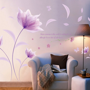 紫色花墙贴客厅沙发电视背景墙，贴纸贴画卧室，床头装饰贴花墙纸自粘