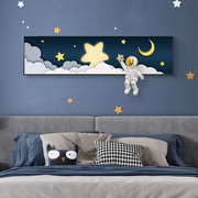 现代简约儿童房装饰画男孩，房间宇航员床头，背景墙壁立体太空人挂画