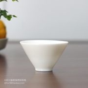 潮州陶瓷功夫茶具主人杯单杯手工羊脂玉瓷杯品茗杯纯色白瓷斗笠杯