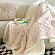 加厚塔夫绒毛毯冬季珊瑚绒小毯子办公室午睡毯羊羔绒毯床上用盖毯