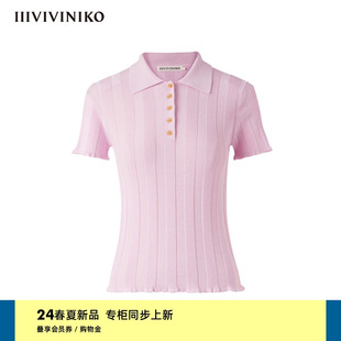 IIIVIVINIKO2024夏季“长绒棉羊毛混纺”POLO领短袖针织衫女