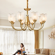 美式吊灯客厅灯全铜轻奢复古水晶，欧式卧室餐厅，灯主卧楼梯法式灯具