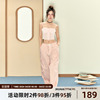 7Shiftin原创设计粉色夏季休闲套装女纯欲风吊带抹胸宽松抽绳长裤