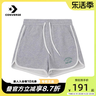 匡威Converse夏季女子休闲户外运动舒适透气针织短裤10027636-A02