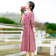 秋季时尚女装秋装修身衣服25至30到40岁35打底裙子通勤粉色连衣裙