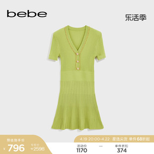 bebe秋冬系列女士气质小香风，修身纯色v领针织连衣裙350017