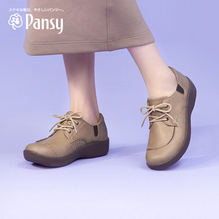 Pansy日本女鞋日系简约上班通勤女士皮鞋轻便舒适不累脚女士鞋子