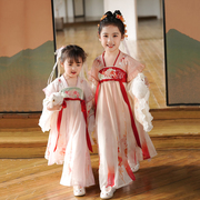 汉服女童2024春装，连衣裙中国风民族服装，仙气儿童古装超仙襦裙