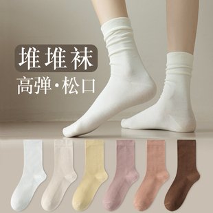 堆堆袜子女纯棉中筒袜夏季薄款无骨袜纯色春秋黑色白色长筒月子袜