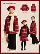Amybaby女童呢子外套冬季儿童红色小香风拜年服夹棉加厚保暖外套