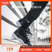 牛哄哄Air Jordan 11 AJ11 黑白 2.0 25周年黑银篮球鞋CT8012-011