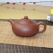 宜兴紫砂壶底槽清玉乳全手工紫砂茶壶茶具套装茶道大球孔名家