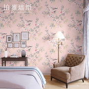新中式无纺布田园花鸟碎花粉色墙纸客厅 卧室房间背景墙壁纸蓝色