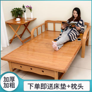 可折叠沙发床两用双人单人，客厅多功能小户型，家用1.5米实木竹子床