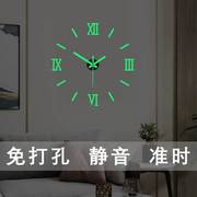 diy夜光钟表客厅卧室时尚罗马3d数字静音，贴墙时钟挂表免打孔壁钟